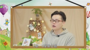 ​高铁a座位靠窗吗