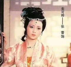 ​水性杨花的女人是一种什么心理(水性杨花的女人什么特点)