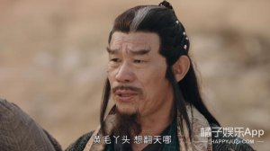 ​她疯到穿内衣开播了？