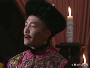 ​历史上康熙十四子的结局是怎样的？