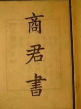 ​土地面积怎么算(房屋土地面积怎么算)
