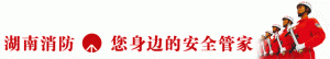 ​什么寒取暖(什么寒取暖填空)