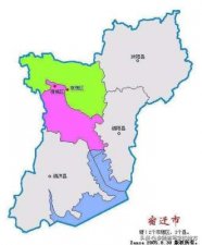 ​宿迁是哪个省