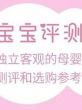 ​sles(sle是什么病的缩写)