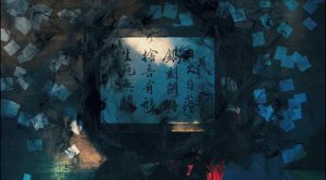 ​第一部打上「少儿不宜」的国产片，牛掰！