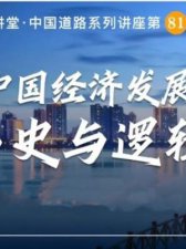 ​三期叠加(三期叠加是指什么)