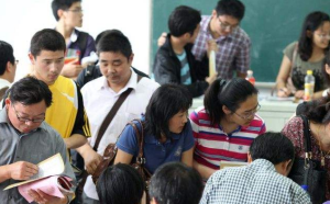 ​中国名牌大学排名最新排名(中国前10所名牌大学)