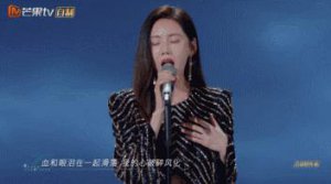 ​内娱渣男，谁也骚不过他