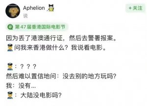 ​豆瓣 9.1，这么牛掰的国产片再也没有了