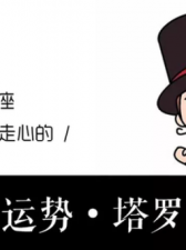 ​牛逼哄哄(牛b哄哄是什么意思)