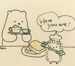​here是什么意思