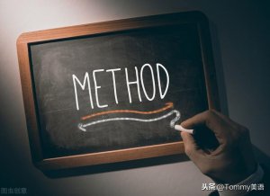 ​method是什么意思