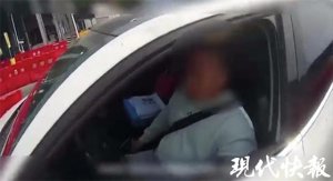 ​实时预警精准锁定！“失驾”的你，交警等候多时了