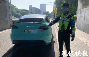 ​车身改色后会被处罚吗？交警：车辆合法“换色”注意这几点