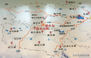 ​我国人口最少的省份是哪个（青海省的区划变迁历史介绍）