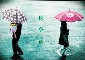 ​前任和你分手后立马有了新欢(男人分手后有了新欢,还会想起前任吗)