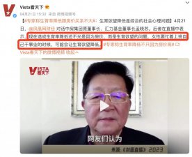 ​这性感女神一出手，又是年度最强限制级