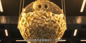 ​怒砸 200 亿，就拍出一部垃圾？