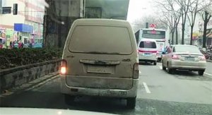 ​禁止脏车入城是什么意思 赃车会造成扬尘污染吗