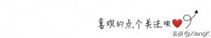 ​什么手什么脚