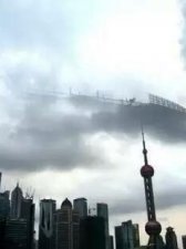 ​海市蜃楼是怎么形成的(什么是海市蜃楼现象)