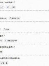 ​kksk什么意思(kksk什么意思网络用语)