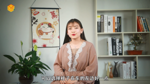 ​选车位柱子靠左还是右