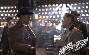 ​消失的子弹剧情(消失的子弹剧情解说)