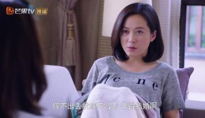 ​爱之初谢桥最后和谁在一起，丁海真(爱之初剧情介绍结局)