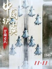 ​双11是什么(双11是什么生肖)