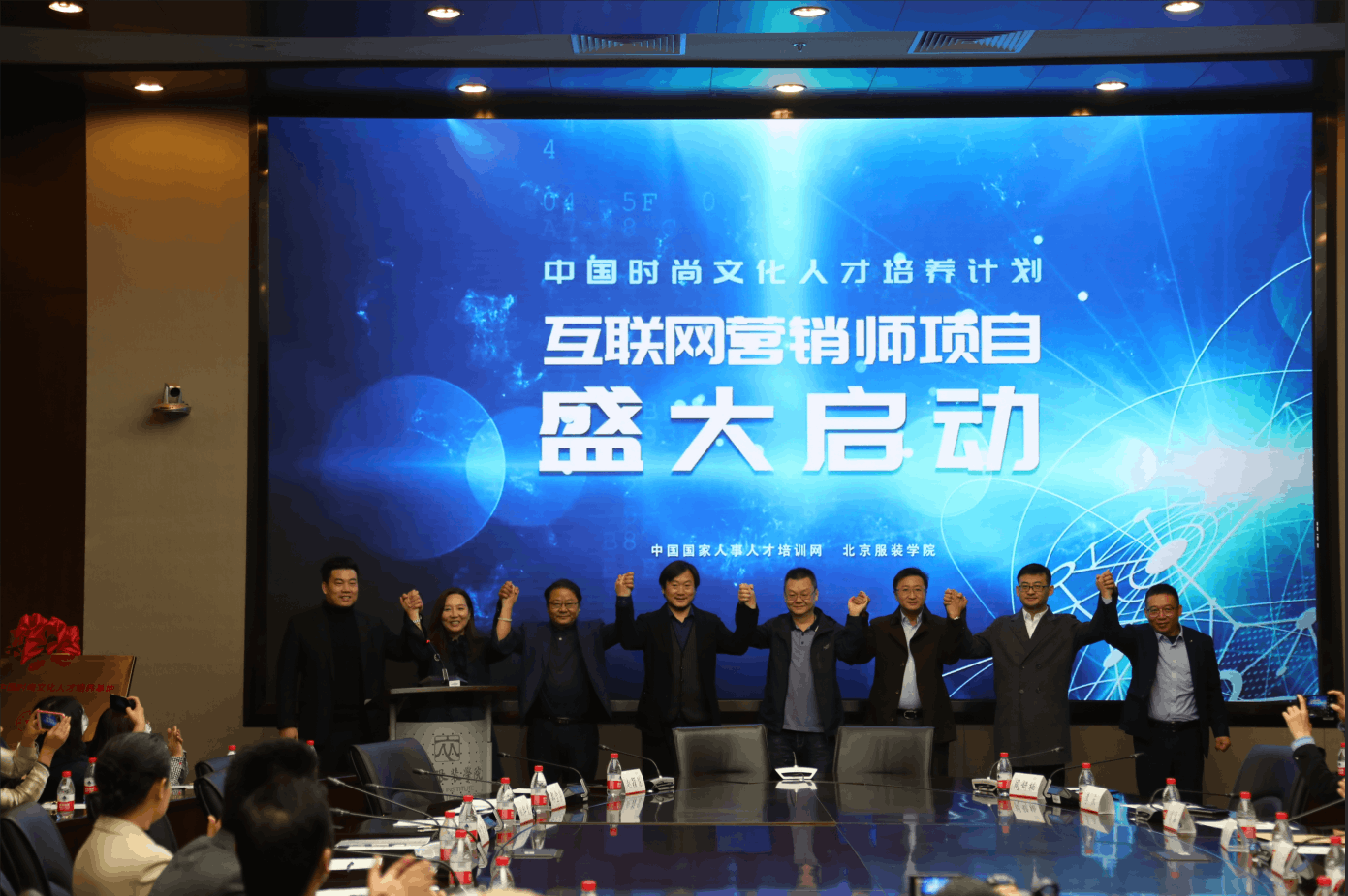 网络营销人员主要做些什么（互联网营销师你了解多少）
