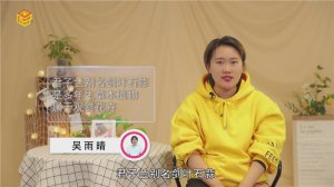 ​君子兰烂根怎么处理