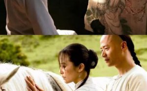 ​爱有来生剧情介绍(爱有来生大结局)