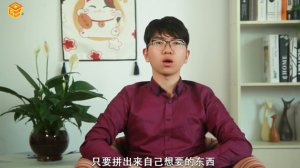 ​七巧板的颜色有规定吗