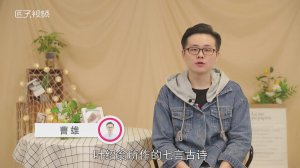 ​夜书所见的书是什么意思