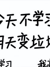 ​什么是被动语态