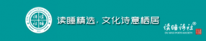 ​呼呼地什么(呼呼地什么填词语)