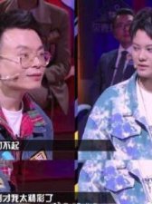 ​精彩是什么意思(预约精彩是什么意思)