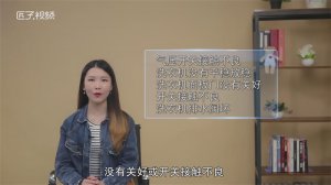 ​全自动洗衣机不脱水怎么回事