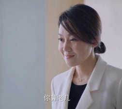 ​闫妮电视剧，张嘉译新片(闫妮张嘉译主演的电影视剧)