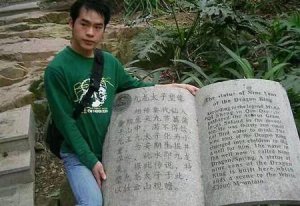 ​怎么知道对方是不是单身