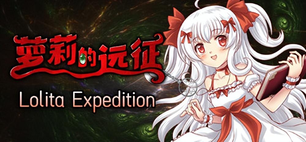 绅士rpg游戏手游推荐下载（盘点steam22年绅士游戏推荐）