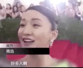 ​再晚一步就要被全网嘲了？