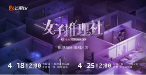 ​国综第一次，终于有人肯拍她