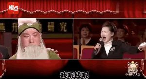 ​何赛飞怒斥行业现状：我不怕被抓