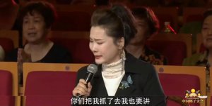 ​内地最勇敢的女演员，杀疯了！
