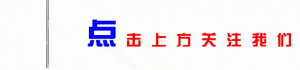 ​2a是什么意思(充电器2a是什么意思)