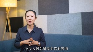 ​永久去脚臭小妙招