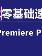 ​pr是做什么的(pr是什么职位)