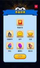​派派是什么游戏